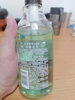 夏日清爽好物，沐浴露