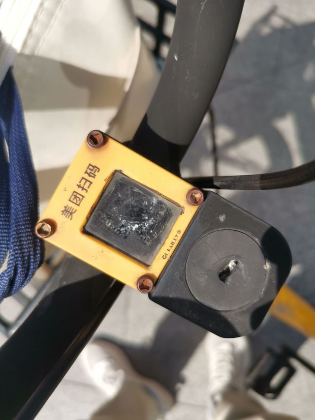 再也不用担心碰到无码车了