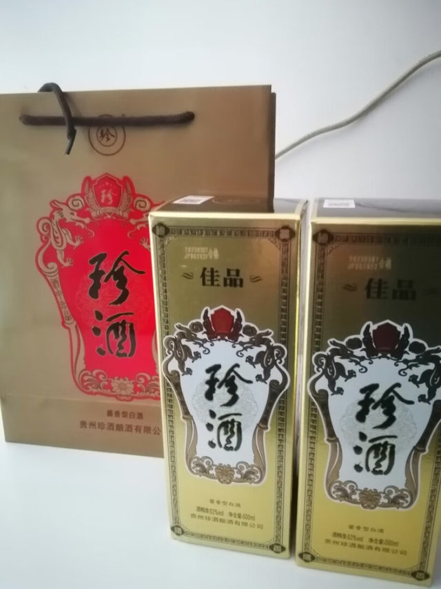 珍酒第一次购买，产品包装设计高端大气，比