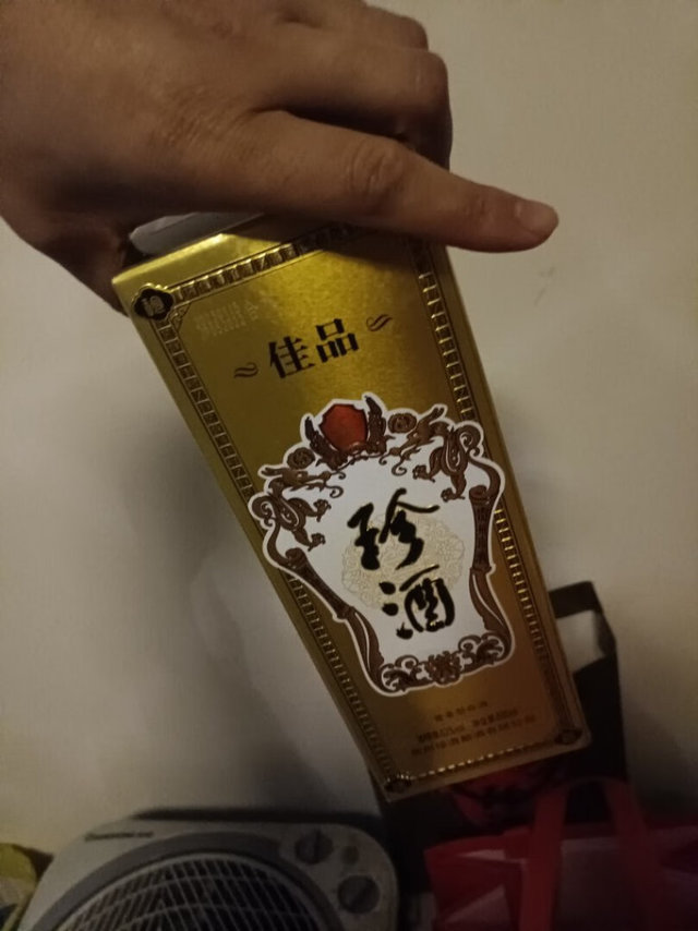 这酒一直喝，酱香型，口感不错也很香，价格