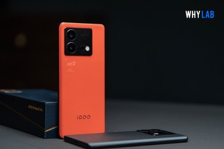 iQOO Neo8 Pro，首发天玑 9200+