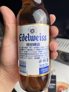 我膨胀了，15块一瓶都敢买，回家要跪