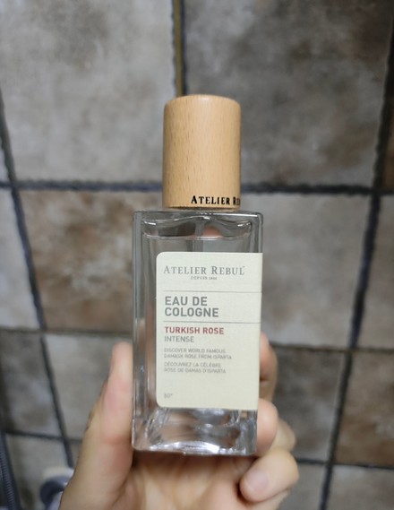 アウトレット長島 atelier rebul 香水 25ml - 香水