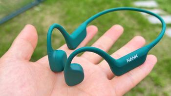 数码电子 篇二十二：NANK NEO骨传导，可能是我用过最适合夜跑的耳机 