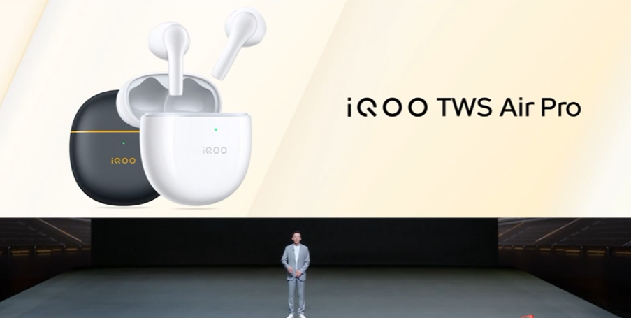 iQOO 发布 TWS Air Pro 真无线降噪耳机，30小时总续航、支持电竞音效、88ms低延迟