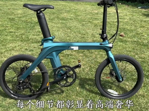 三天众筹1000万飞道X折叠电动车