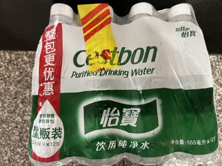 怡宝纯净水，不是矿泉水！