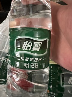 怡宝纯净水，不是矿泉水！