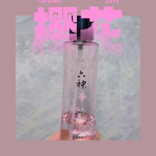 🌸樱花香氛花露水——增香还清凉！