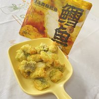 休假把冰箱里的奇怪零食清空