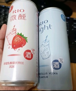 今晚来一罐微醺鸡尾酒吧