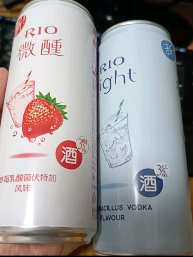 今晚来一罐微醺鸡尾酒吧