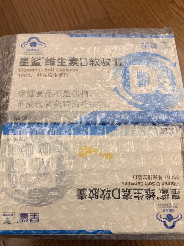 国药星鲨维生素D3