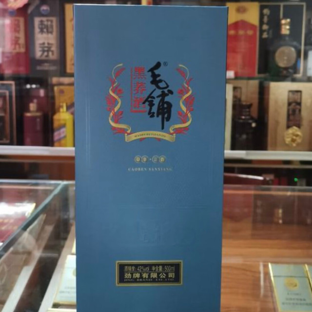 酒不错，价格实惠，客服态度很好