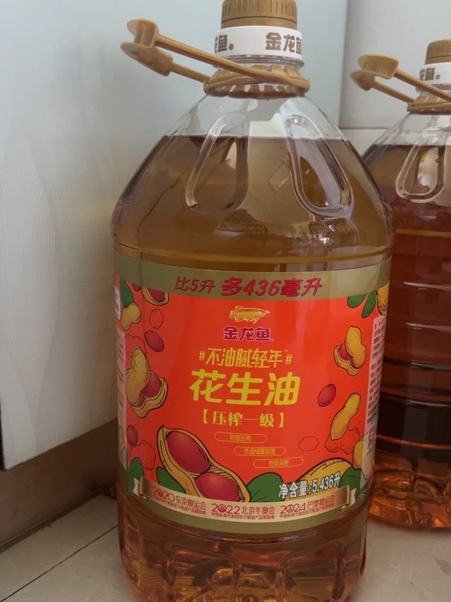 经济实惠，一直在吃这个油，比超市便宜好多