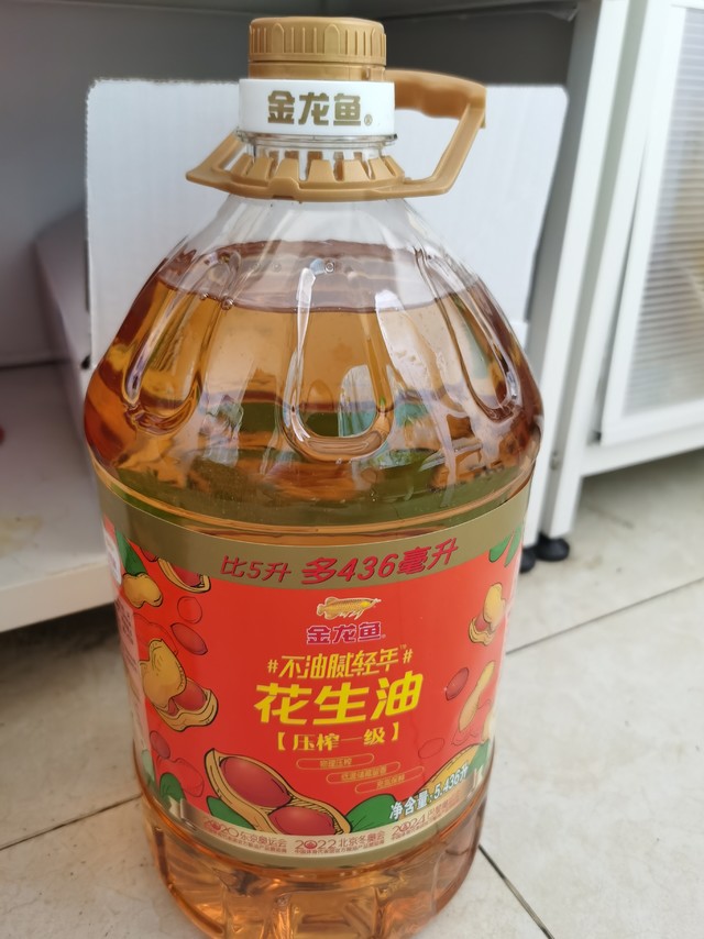 90多一大罐花生油，牌子也还行，赶上活动