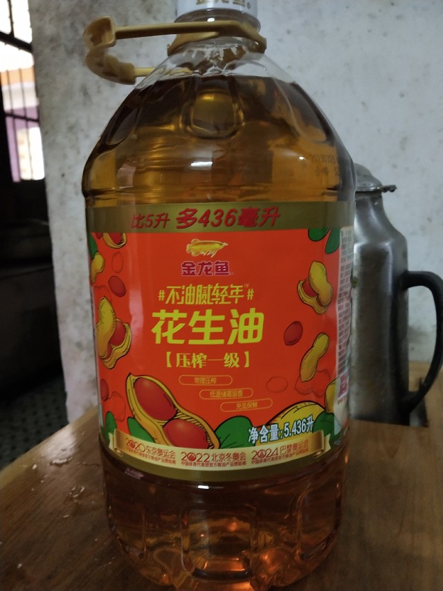 价格便宜实惠划算，好不好用就是要食用才知