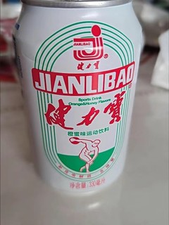 健力宝碳酸饮料小时候的味道