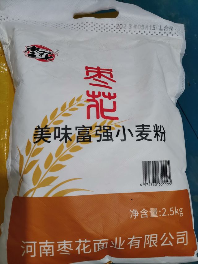 站内常推的枣花面粉