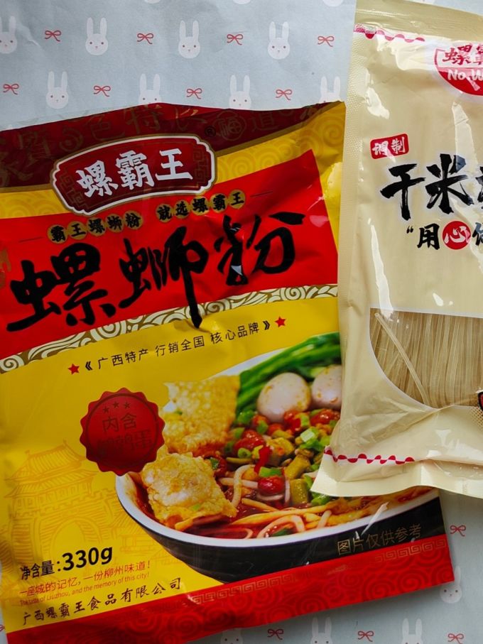 螺霸王方便面/粉