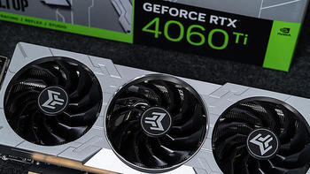 40系新Ti度的，影驰 GeForce RTX 4060Ti 8GB 金属大师 OC 新鲜评测