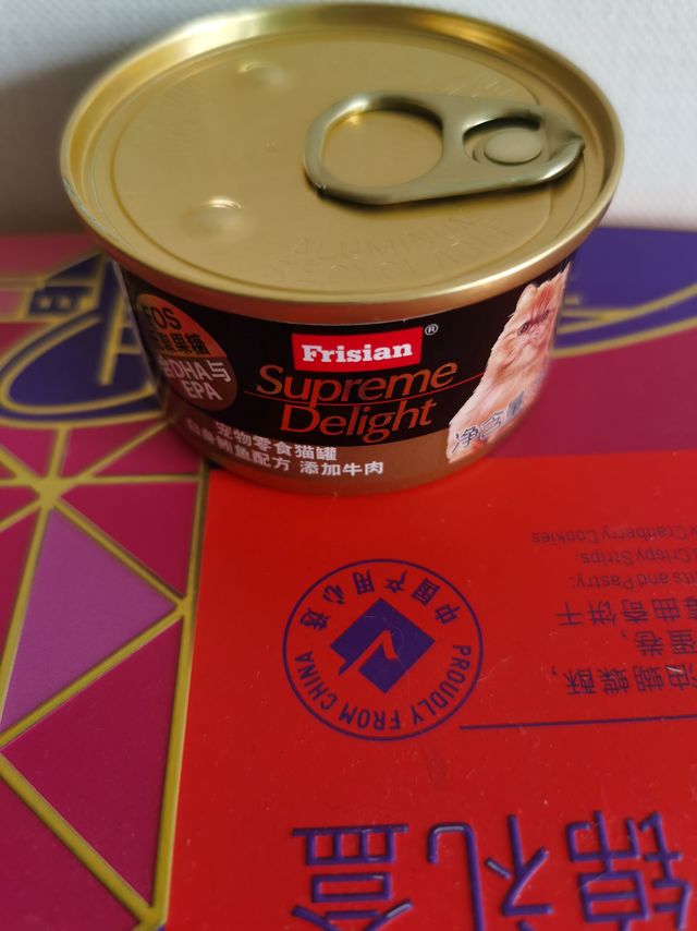 小馋猫的零食罐头，便宜又大碗
