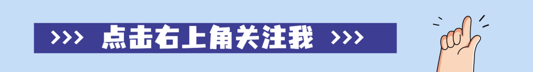 降维打击！美团外卖香港爆单 OFO戴威美国卖咖啡