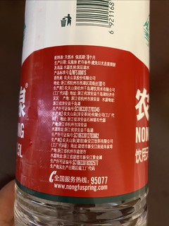 饮用水，还是要喝千岛湖的农夫山泉