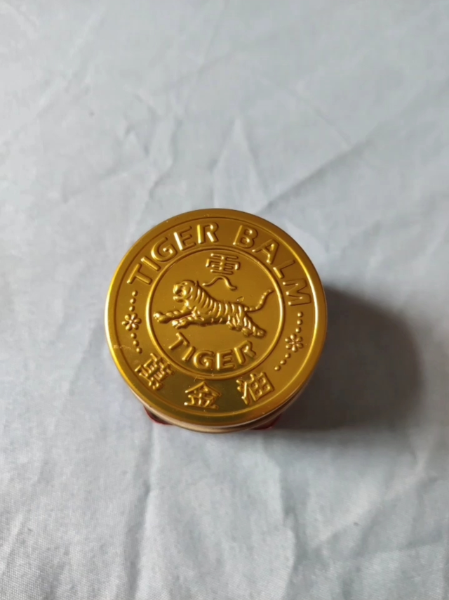 夏季清凉好物——万金油