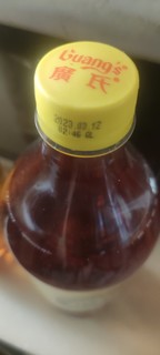广氏 菠萝啤酒1.25L*2大瓶装