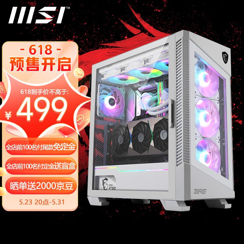 耕升RTX 4060 Ti 踏雪 8GB首发评测，1080P高帧利器，DLSS 3越级体验！