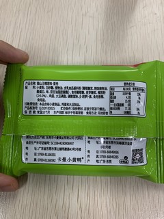 卡曼榴莲饼干 yyds