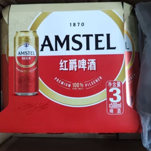 喜力红爵啤酒！
