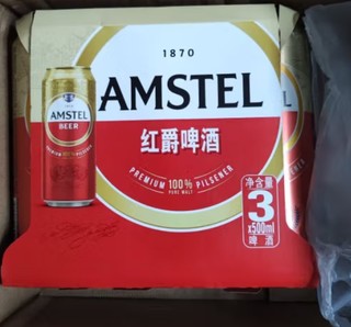 喜力红爵啤酒！