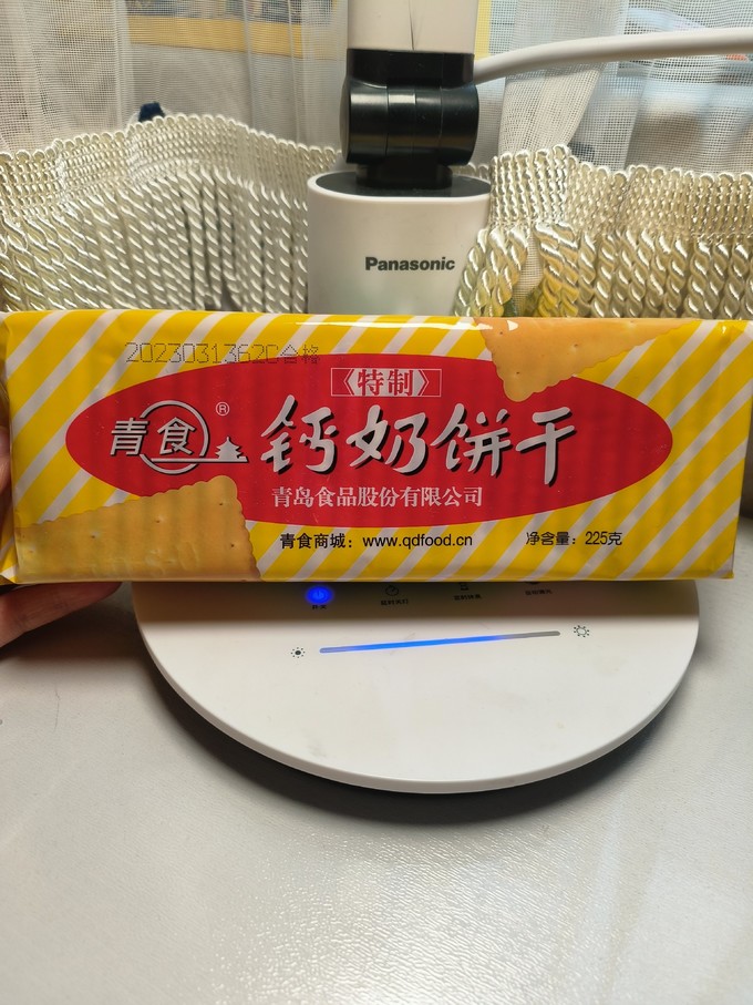 青食饼干