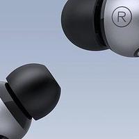 小米推出新款双磁超动态单元耳机：Hi-Res认证、微平板单元