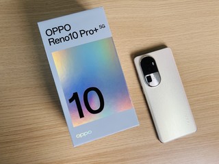 OPPO Reno10 Pro+灿烂金配色真机上手图