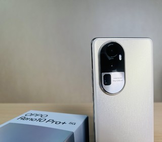 OPPO Reno10 Pro+灿烂金配色真机上手图