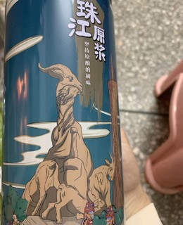 来一杯微醺酒