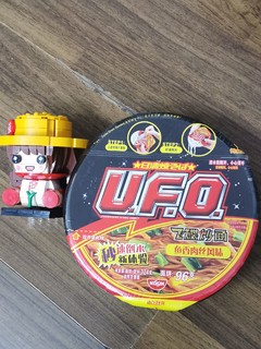 ufo炒面