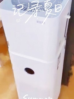 小米空气净化器4