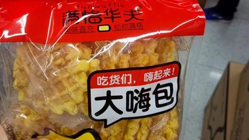 满格华夫饼蛋糕华夫饼乳酪蛋糕：美味与创意的完美结合