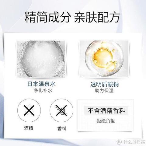 温和不刺激，深层清洁肌肤，敏感肌肤必备——花印洗面奶使用心得