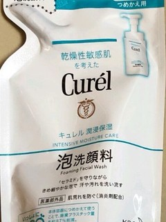 珂润（Curel）润浸保湿泡沫洁面替换装
