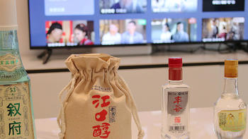 川酒十朵小金花测评：川酒出品，必定精品