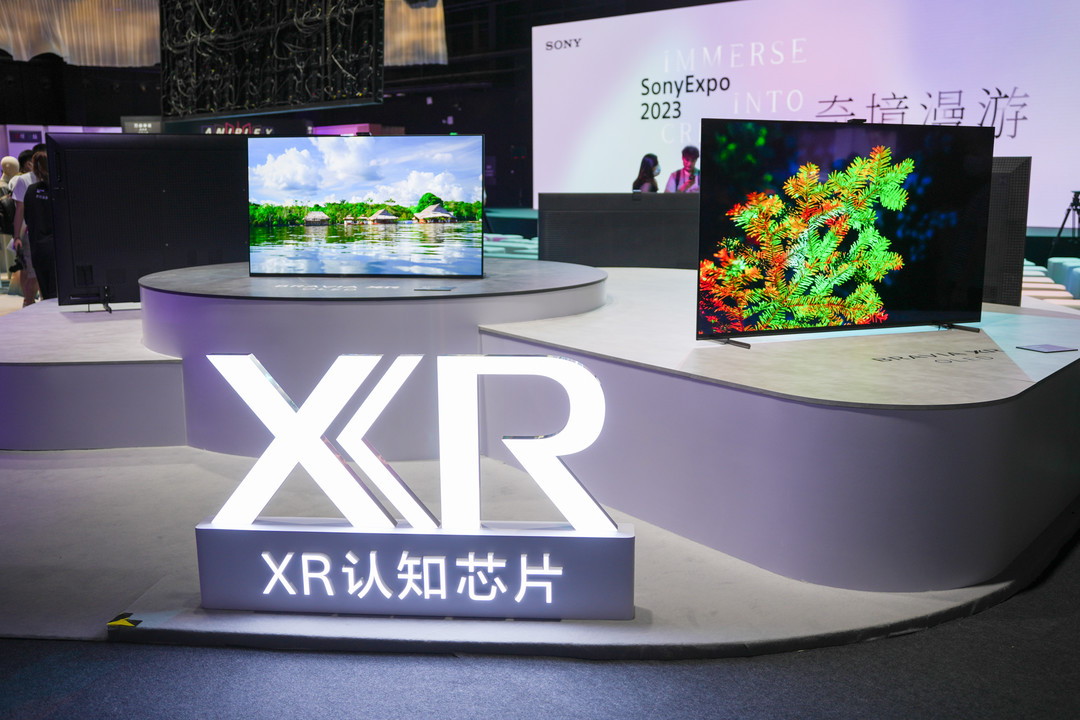 黑科技扎堆的“Sony Expo 2023”都有什么好玩的？带你现场看一眼