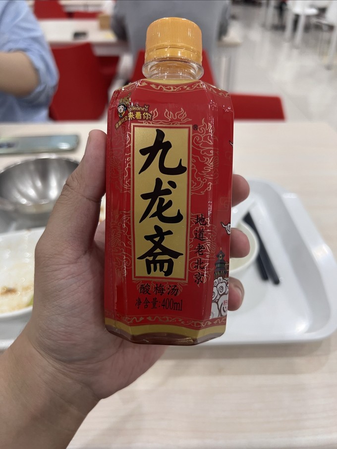 九龙斋果汁饮料