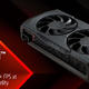 AMD 正式发布 RX 7600 显卡，对比 RX 6600 游戏平均帧率提升29%