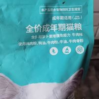 凯锐思成猫专用猫粮国产猫粮高蛋白成年鱼肉