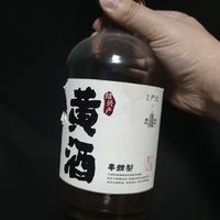 每晚一杯网易严选黄酒